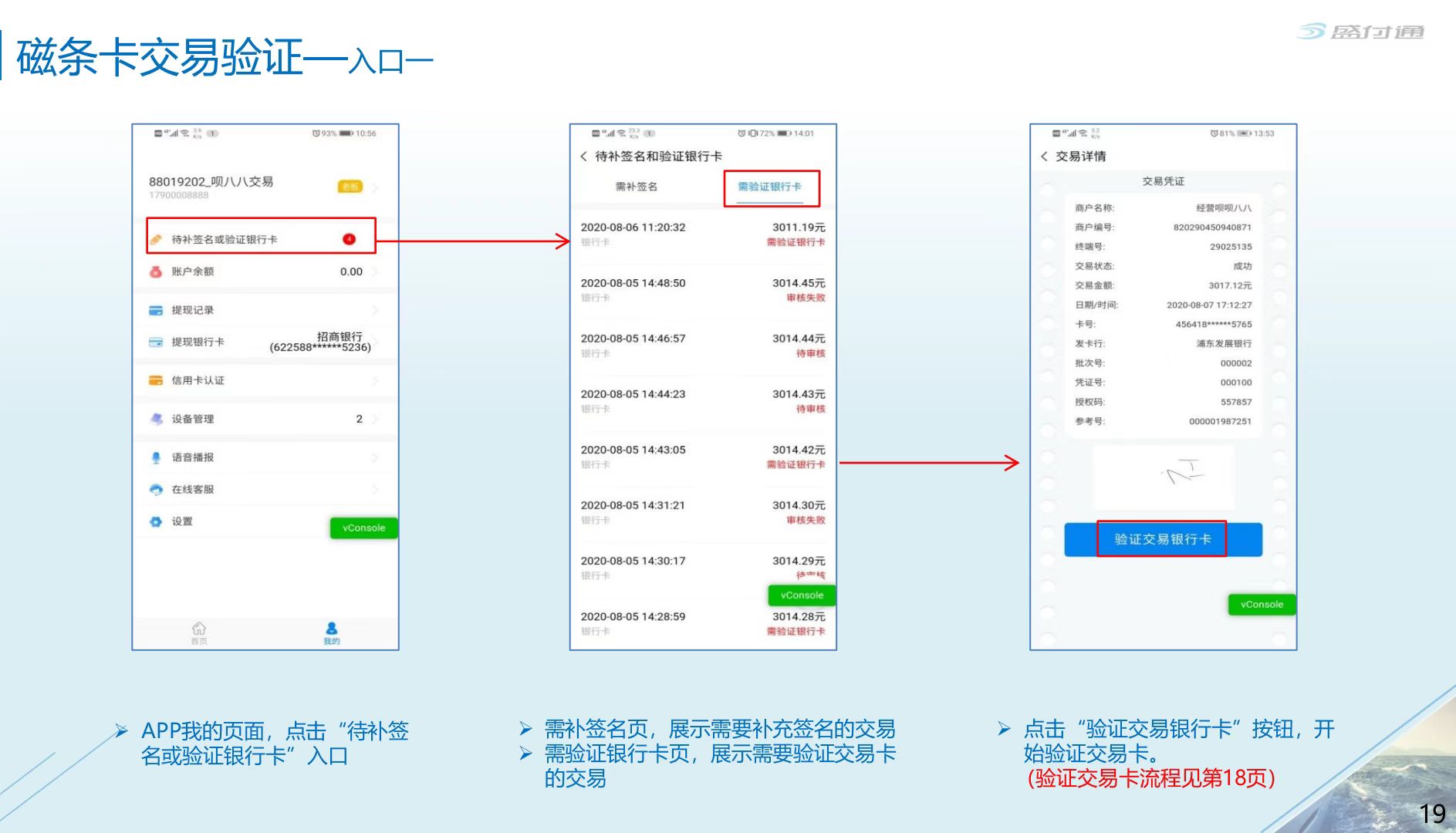 微信图片_20221117215518.jpg