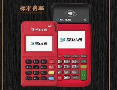 盛付通扫码报错59，该怎么办